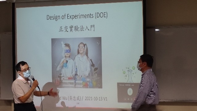 1101014實驗設計-吳忠威董事（中華商業銀行西非籌備處）