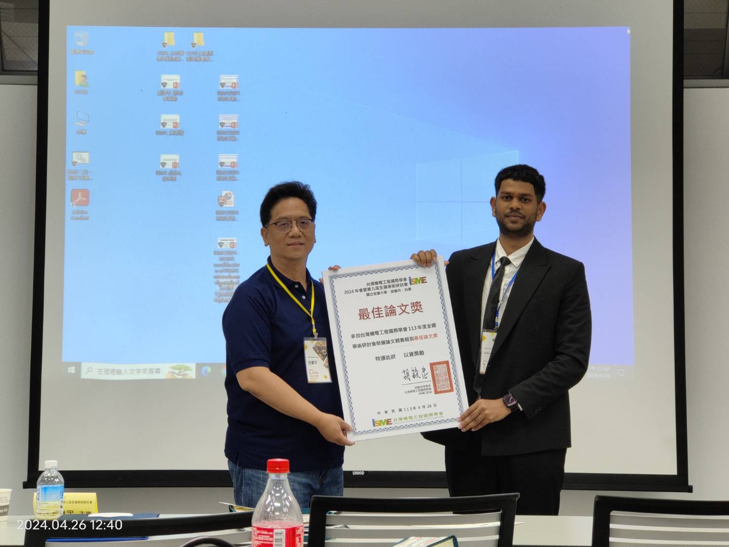 本系碩士生謝米（Sameer Shaik）榮獲台灣機電工程國際學會研討會最佳論文獎