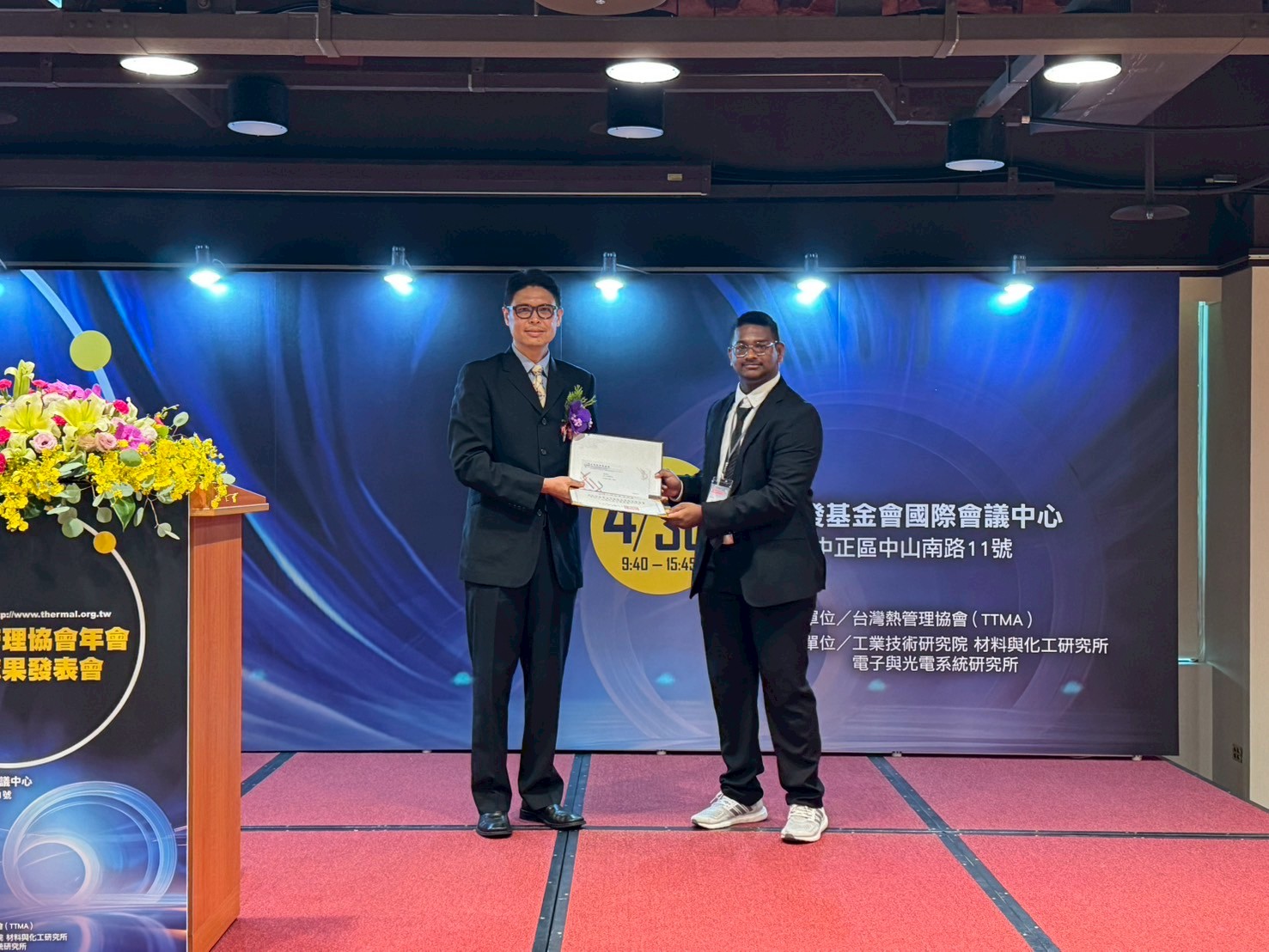 本系帝瓦倫博士生(PENUBARTHI GURU VARUN)榮獲台灣熱管理協會2025年度會議大會暨技術成果發表會最佳論文