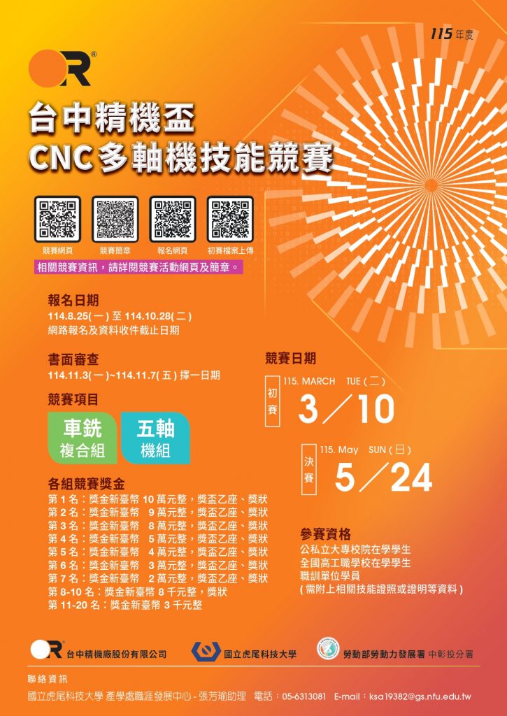 index_page-0001
